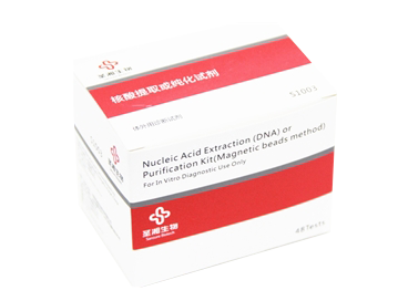 欧博ABG游戏(中国集团)唯一官方网站