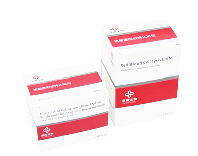 欧博ABG游戏(中国集团)唯一官方网站