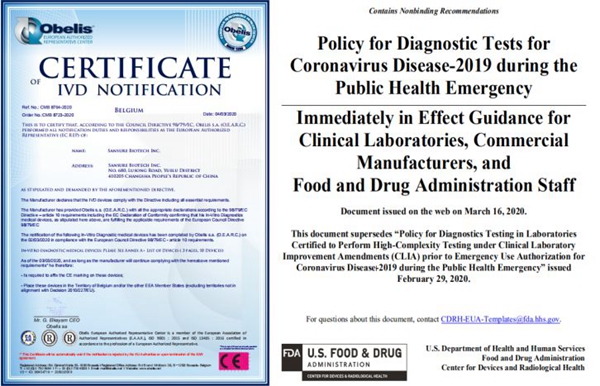 欧博ABG游戏(中国集团)唯一官方网站