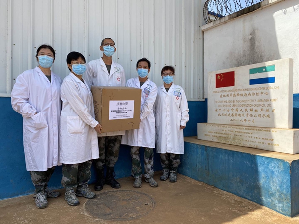 欧博ABG游戏(中国集团)唯一官方网站