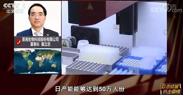 欧博ABG游戏(中国集团)唯一官方网站