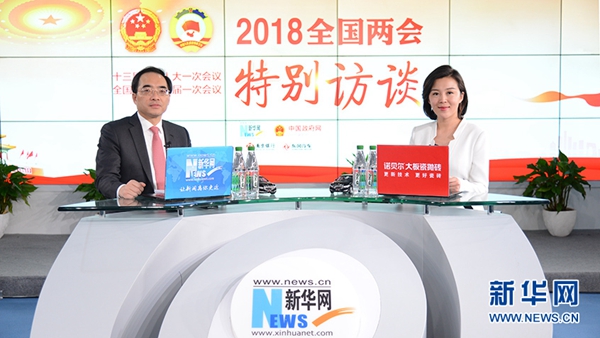 欧博ABG游戏(中国集团)唯一官方网站