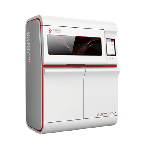 欧博ABG游戏(中国集团)唯一官方网站