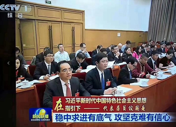 欧博ABG游戏(中国集团)唯一官方网站