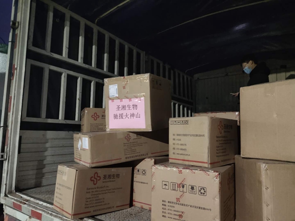 欧博ABG游戏(中国集团)唯一官方网站