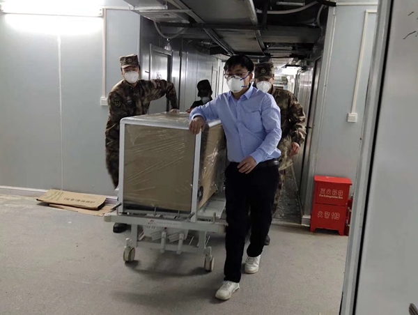 欧博ABG游戏(中国集团)唯一官方网站