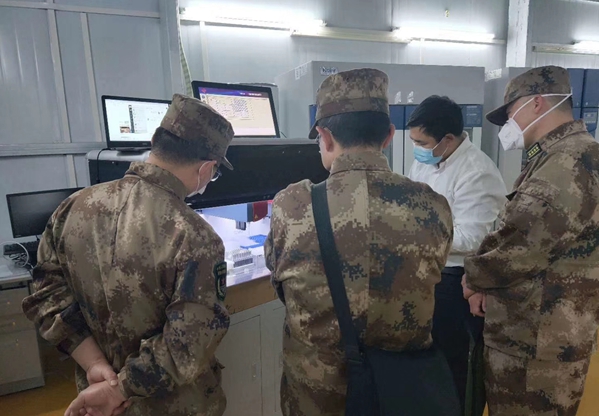 欧博ABG游戏(中国集团)唯一官方网站