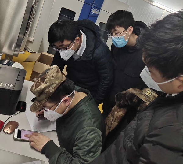 欧博ABG游戏(中国集团)唯一官方网站