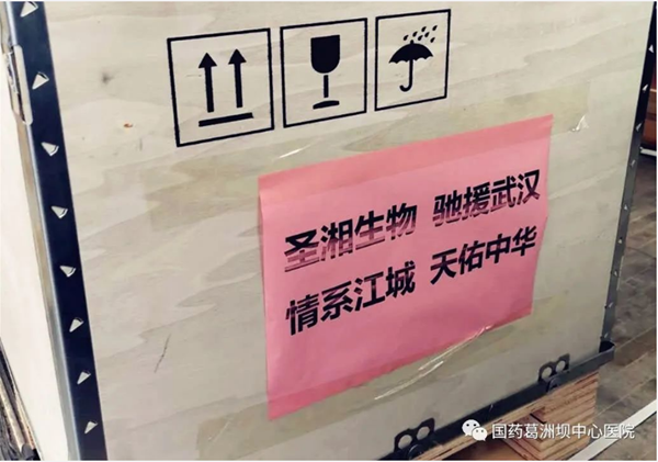 欧博ABG游戏(中国集团)唯一官方网站