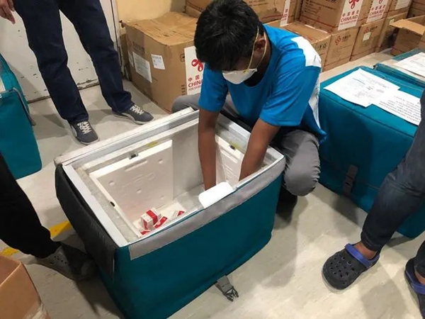 欧博ABG游戏(中国集团)唯一官方网站