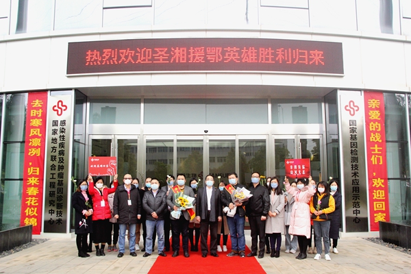 欧博ABG游戏(中国集团)唯一官方网站