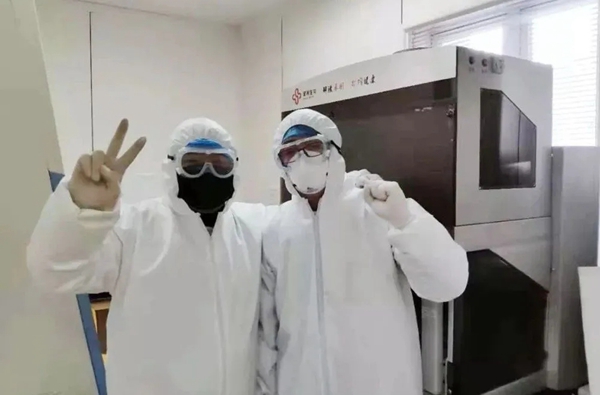 欧博ABG游戏(中国集团)唯一官方网站