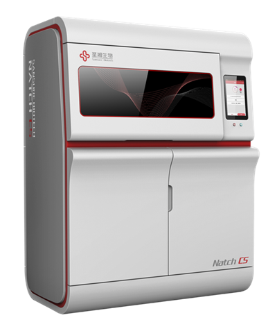 欧博ABG游戏(中国集团)唯一官方网站