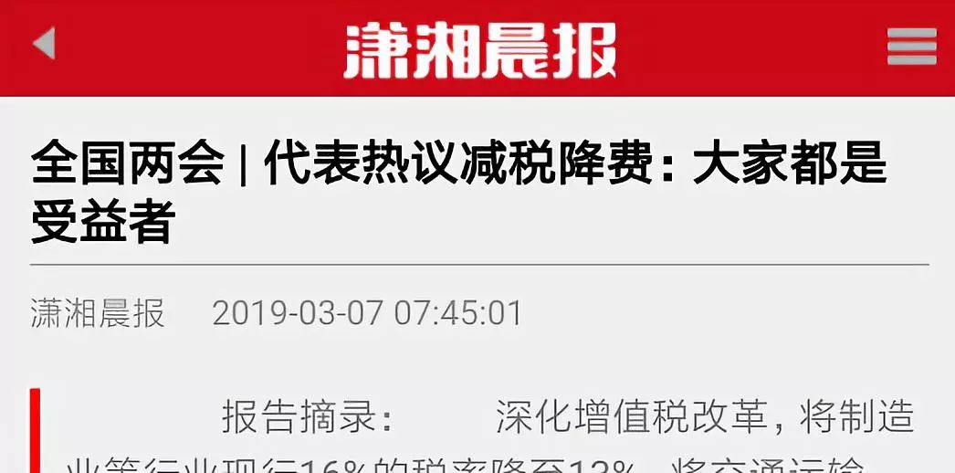 欧博ABG游戏(中国集团)唯一官方网站