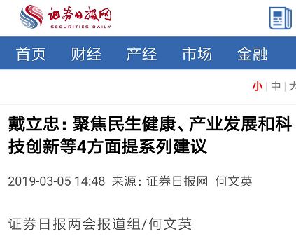 欧博ABG游戏(中国集团)唯一官方网站