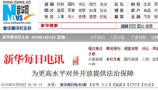 欧博ABG游戏(中国集团)唯一官方网站