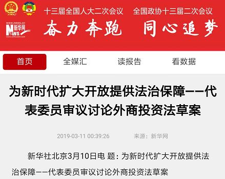 欧博ABG游戏(中国集团)唯一官方网站