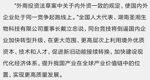 欧博ABG游戏(中国集团)唯一官方网站