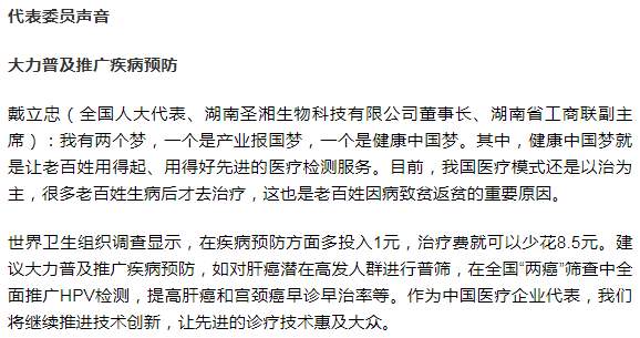 欧博ABG游戏(中国集团)唯一官方网站