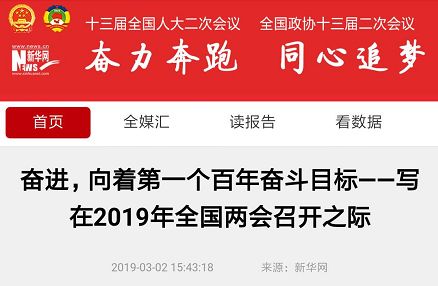 欧博ABG游戏(中国集团)唯一官方网站