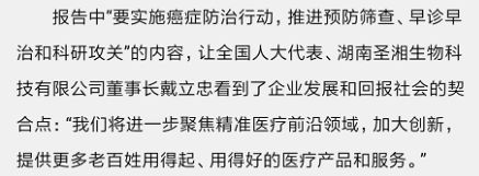欧博ABG游戏(中国集团)唯一官方网站