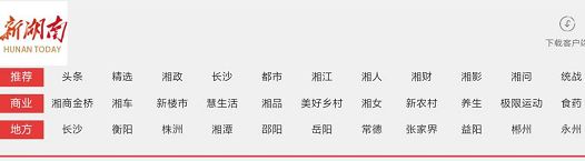 欧博ABG游戏(中国集团)唯一官方网站