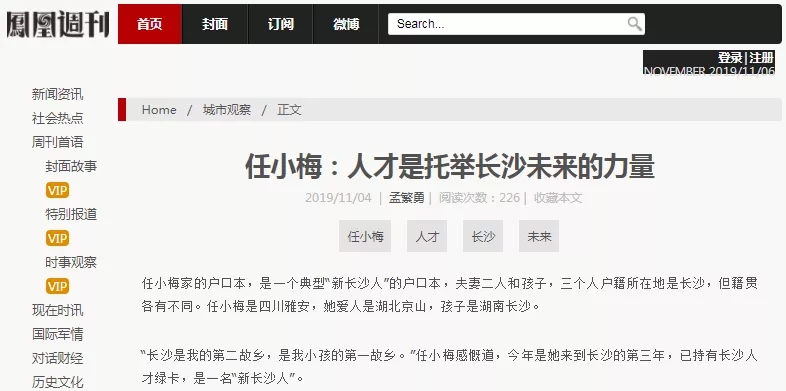 欧博ABG游戏(中国集团)唯一官方网站