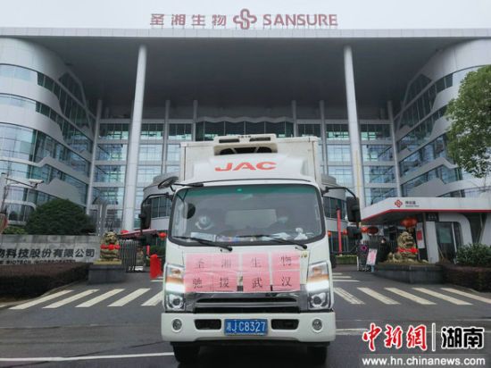 欧博ABG游戏(中国集团)唯一官方网站