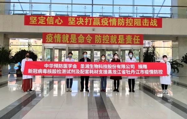 欧博ABG游戏(中国集团)唯一官方网站