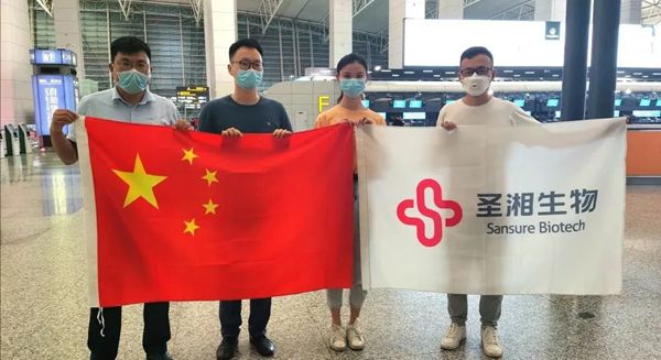 欧博ABG游戏(中国集团)唯一官方网站