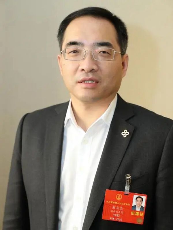 欧博ABG游戏(中国集团)唯一官方网站