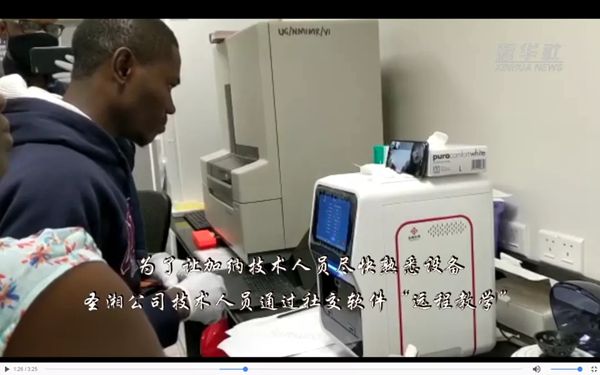 欧博ABG游戏(中国集团)唯一官方网站