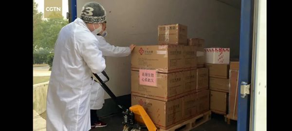 欧博ABG游戏(中国集团)唯一官方网站