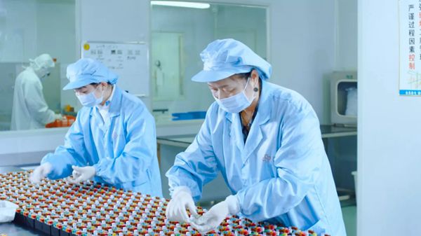 欧博ABG游戏(中国集团)唯一官方网站