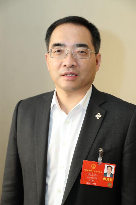 欧博ABG游戏(中国集团)唯一官方网站