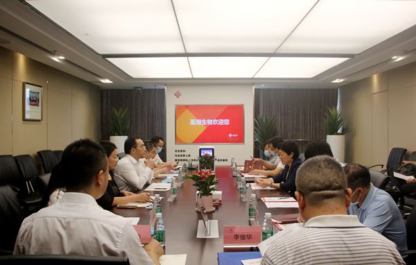 欧博ABG游戏(中国集团)唯一官方网站