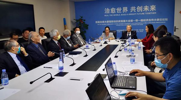 欧博ABG游戏(中国集团)唯一官方网站