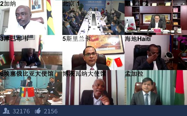 欧博ABG游戏(中国集团)唯一官方网站