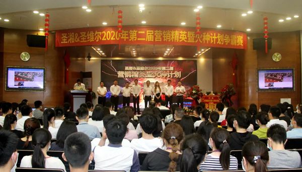 欧博ABG游戏(中国集团)唯一官方网站