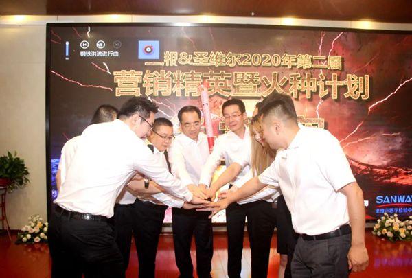 欧博ABG游戏(中国集团)唯一官方网站