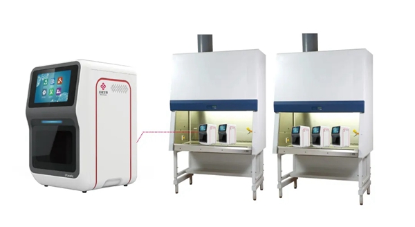 欧博ABG游戏(中国集团)唯一官方网站
