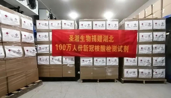 欧博ABG游戏(中国集团)唯一官方网站