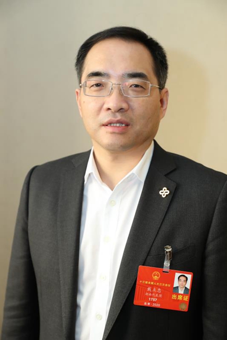 欧博ABG游戏(中国集团)唯一官方网站