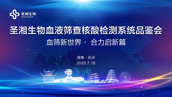 欧博ABG游戏(中国集团)唯一官方网站