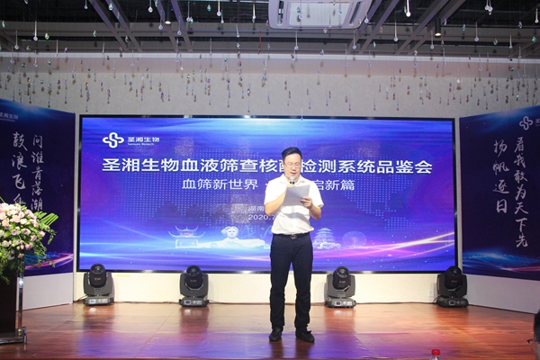 欧博ABG游戏(中国集团)唯一官方网站