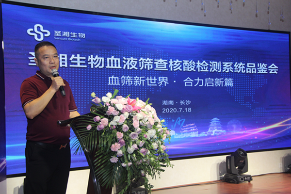 欧博ABG游戏(中国集团)唯一官方网站