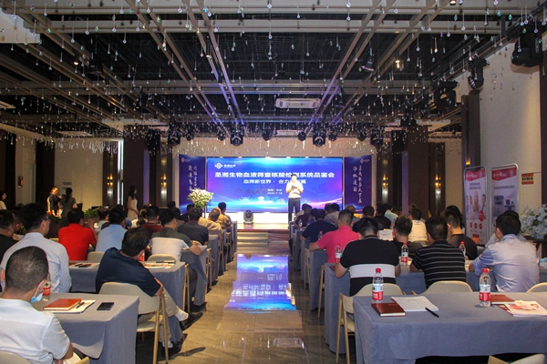 欧博ABG游戏(中国集团)唯一官方网站