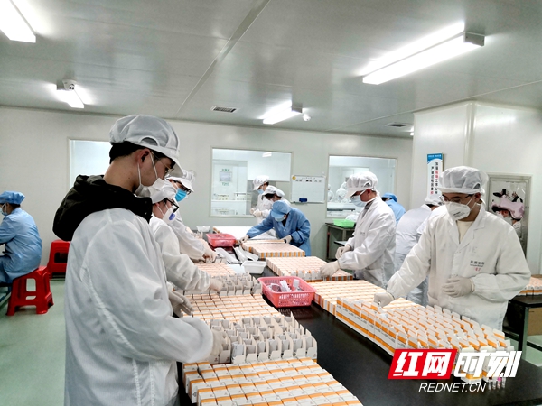 欧博ABG游戏(中国集团)唯一官方网站