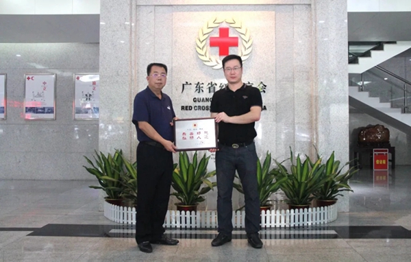 欧博ABG游戏(中国集团)唯一官方网站