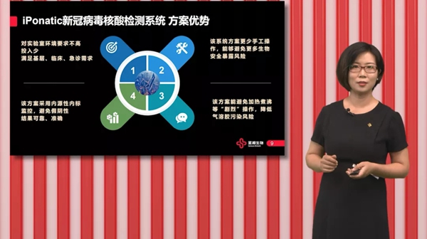 欧博ABG游戏(中国集团)唯一官方网站